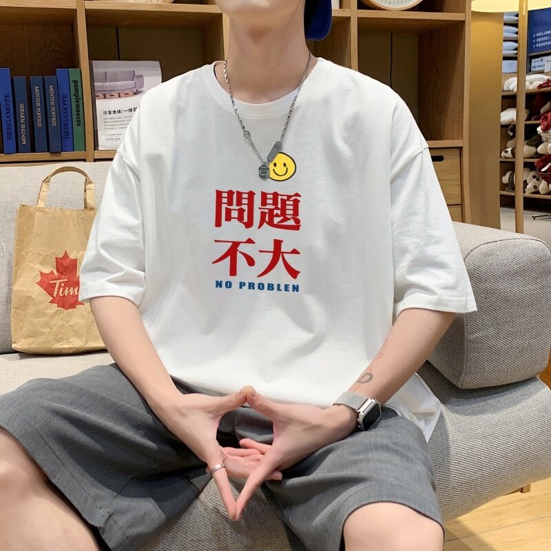 T3359P25新款2022男宽松T恤港风落肩纯棉男T短袖潮趣印花T恤春夏,男装T恤,星座510A-6