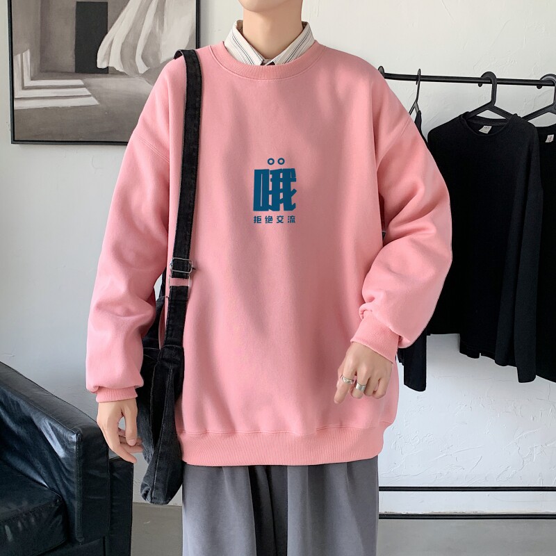 Y2482P38主推男圆领韩版运动外套ins港风青少年上衣21秋冬卫衣,男装卫衣,星座510A-6