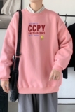 Y2426P38主推男圆领韩版运动外套ins港风青少年上衣21秋冬卫衣，男装卫衣，星座510A-6