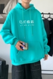 L2303P48卫衣男秋冬新款潮趣文字印花潮流休闲帅气连帽外套，男装卫衣，星座510A-6