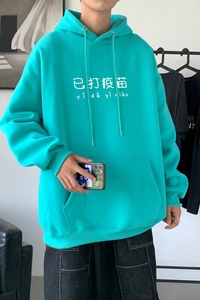 L2303P48卫衣男秋冬新款潮趣文字印花潮流休闲帅气连帽外套,黑色连帽卫衣搭配什么好看图片