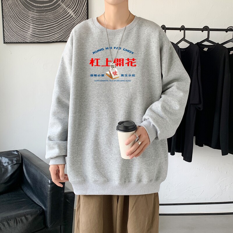 Y2418P38春秋季新款圆领卫衣男宽松套头衫港风休闲外套ins潮图片