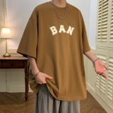 咖啡