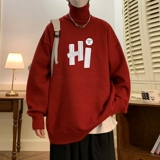 酒红色