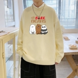 MD2830P55男生秋季宽松毛衣外套男士潮流休闲针织衫圆领毛衣上衣，男装针织衫/毛衣，星座510A-6
