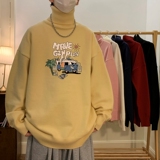 杏色