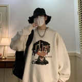 MD7358P45男生秋冬宽松毛衣外套男士潮流休闲针织衫圆领毛衣上衣，男装针织衫/毛衣，星座510A-6