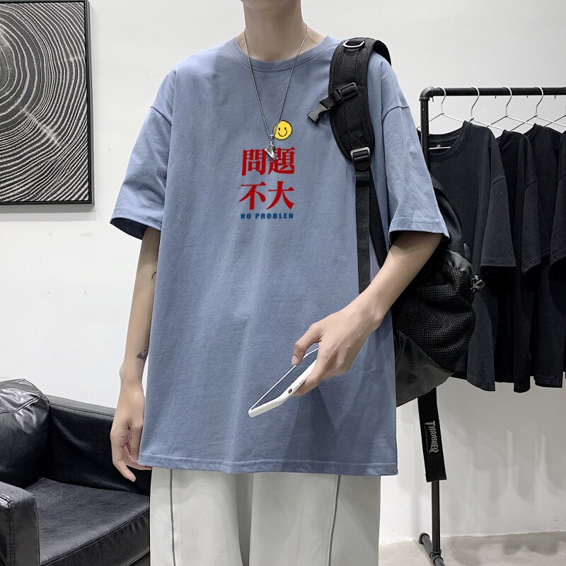 T2283P25港风室内纯棉男短袖港风潮趣笑脸印花宽松休闲情侣装T恤,男装T恤,星座510A-6