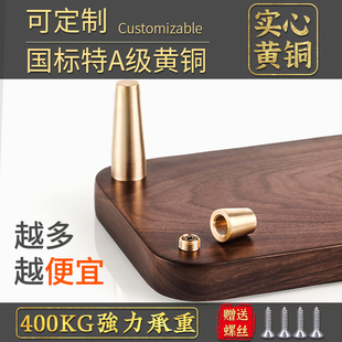 全黄铜实心柜脚 增高桌腿黄铜铜脚 可调轻奢现代简约金属电视柜脚