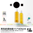 Gailc加里卡益生菌潔齒水貓咪漱口水狗狗除口臭口腔清潔食用寵物