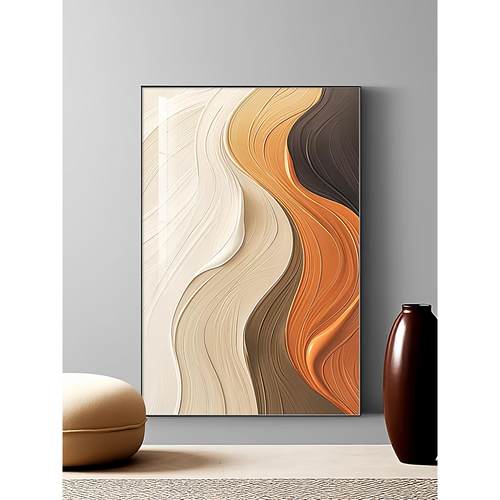 现代简约客厅装饰画肌理感抽象画沙发背景墙上挂画墙壁大幅落地画