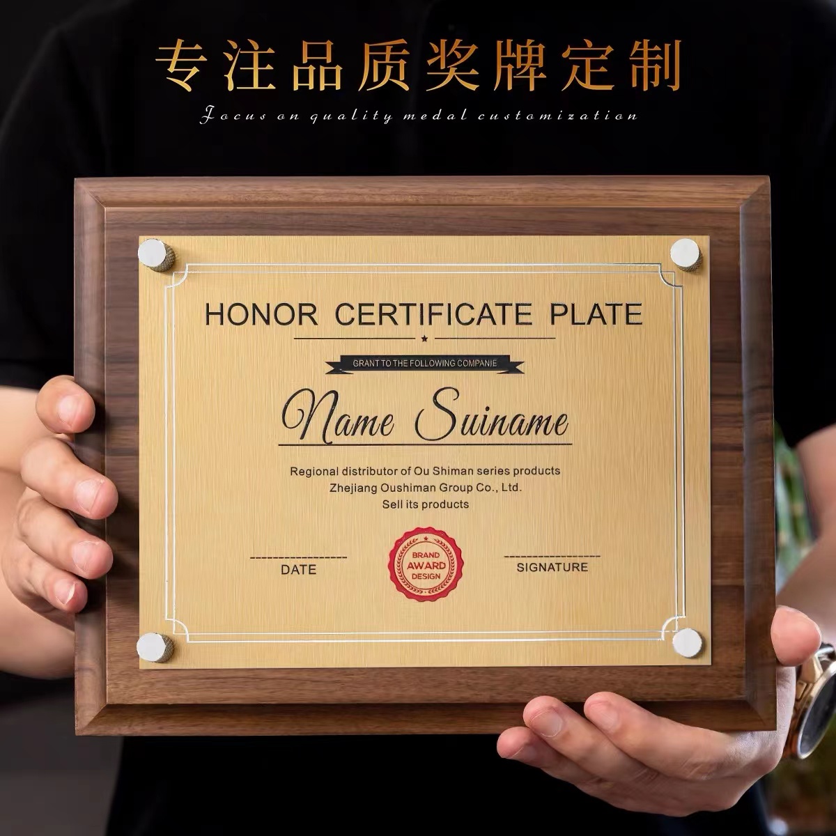 亚克力创意奖状牌相框设计营业执照证件框聘书授权书外壳专利证书框水晶相框a4台卡玻璃相框摆台授权荣誉证书