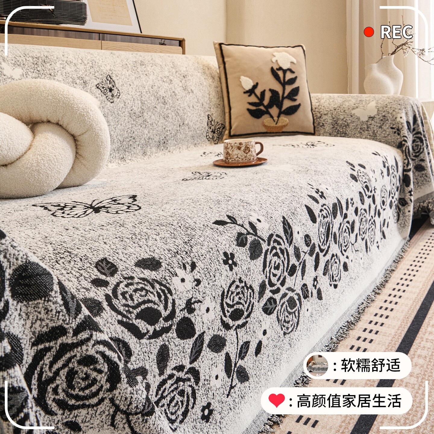 复古雪尼尔沙发盖布四季通用2026新款沙发巾一整张全盖防滑沙发布