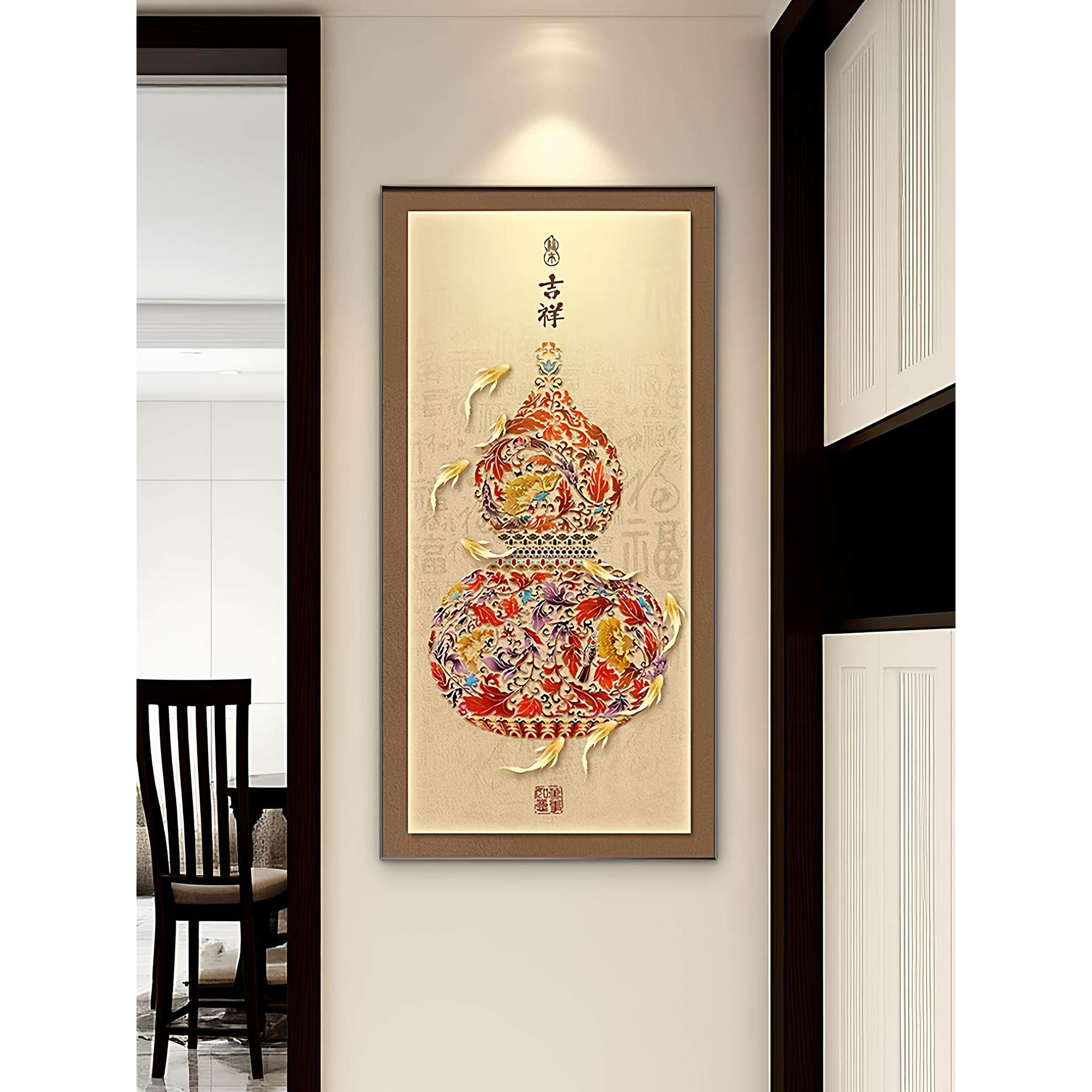 福禄葫芦挂画新中式入户玄关装饰画九鱼聚财图客厅正对门过道壁画,家居饰品,油画,淘宝优惠券,粉丝福利购,淘宝优惠卷