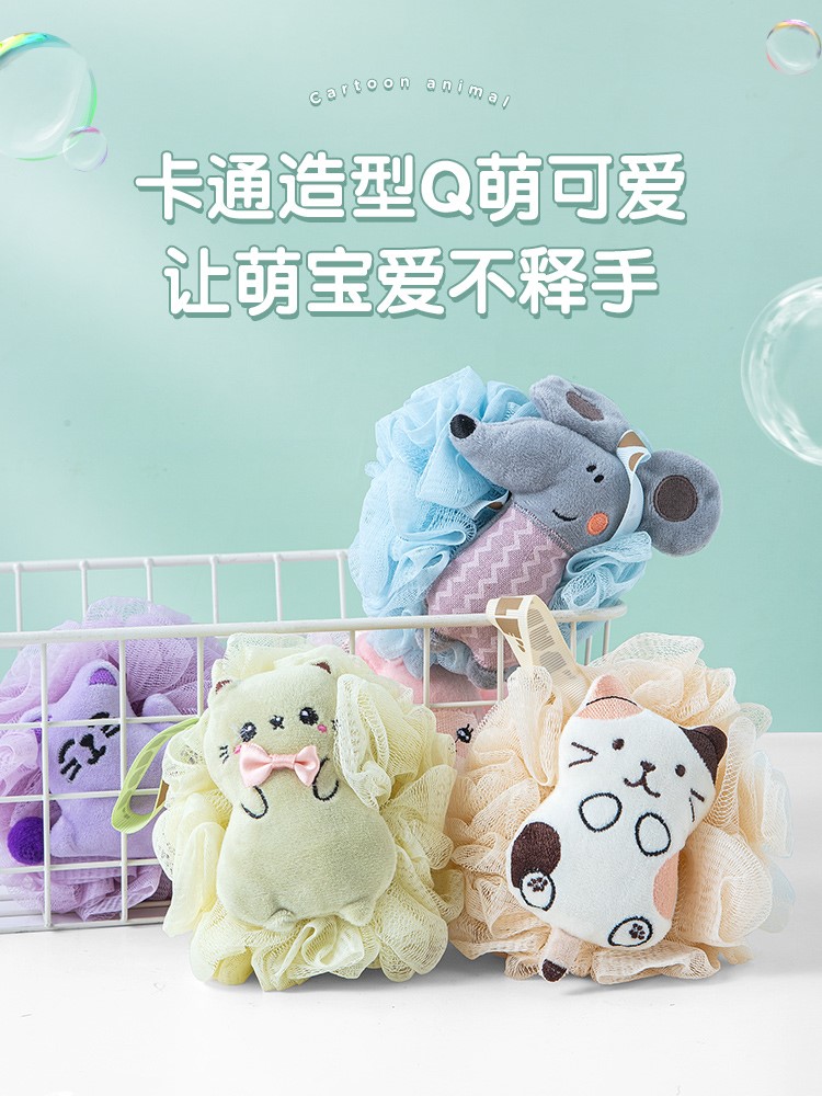 儿童专用浴球沐超柔软可爱洗澡浴花球高档不散大号起泡泡宝宝神器