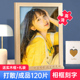定制拼图真人照片diy人像订制手工情侣生日礼物女朋友带相框相片