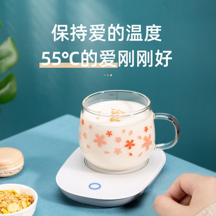 养生礼物女生智能恒温杯垫55度暖暖杯自动控温垫神器婴儿牛奶杯子