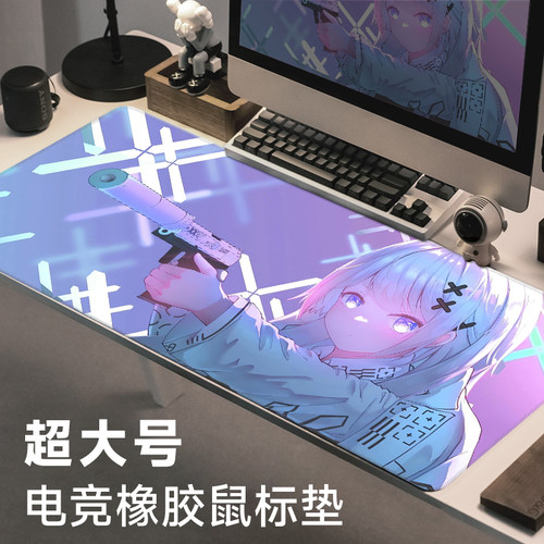 动漫鼠标垫子超大锁边二次元桌垫