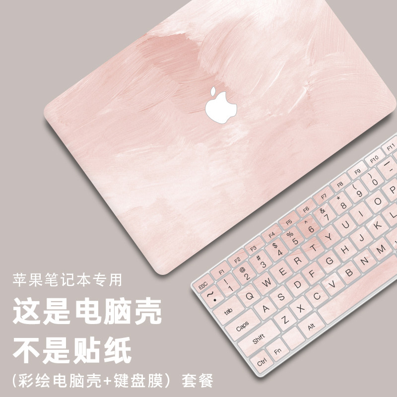 笔记本电脑macbookneo外壳保护套图片