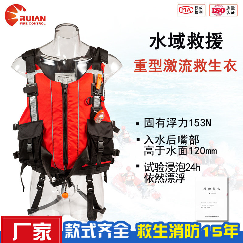 ����������150Nרҵ��������ˮ���Ԯװ���������ļ�����Ư���� 484Ԫ