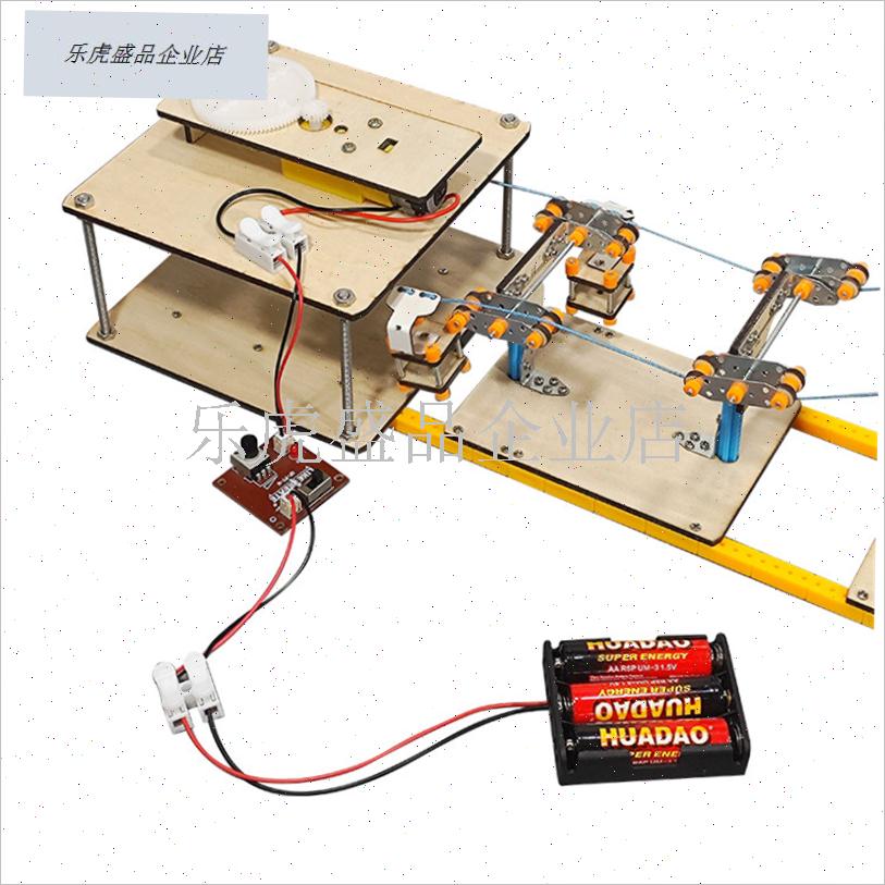 观光缆车 中小学生STEAM创客科学实验科技小制作手工Z科普模型材.