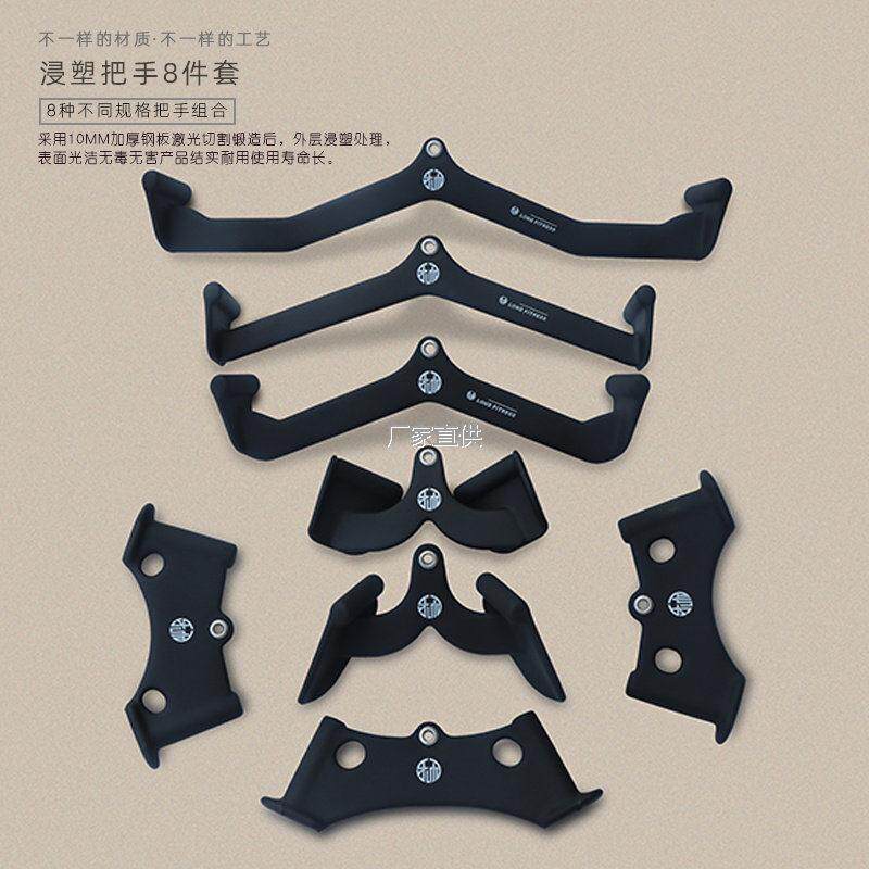 龙门架配件健身器材练背
