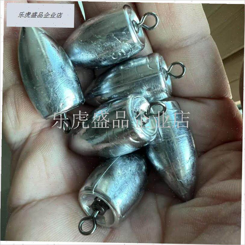 新型转环c甲鱼铅坠钓鱼专用高灵敏防F缠绕沉底快铅坠野钓黑坑通.