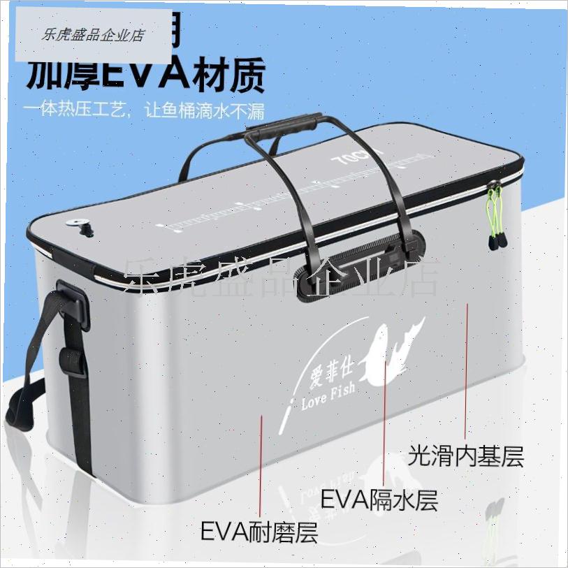 钓箱特价清仓处理大号装鱼桶x超大鱼桶折叠增氧泵装活鱼套装鱼护.