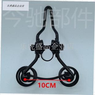 电动自行车鞍座支架电瓶车坐垫弹簧架J座椅减震弹簧座包梁配件.