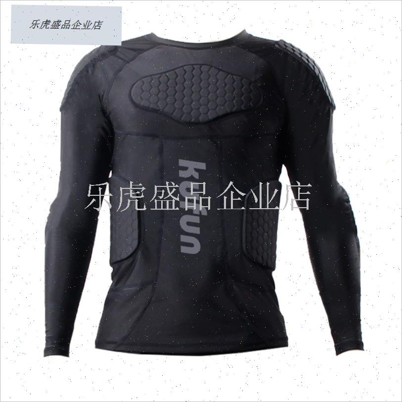 滑雪护甲护具套装k成人防摔衣内穿甲衣滑冰刀防护臀裤垫speedqb.