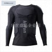 滑雪护甲护具套装 k成人防摔衣内穿甲衣滑冰刀防护臀裤 垫speedqb.