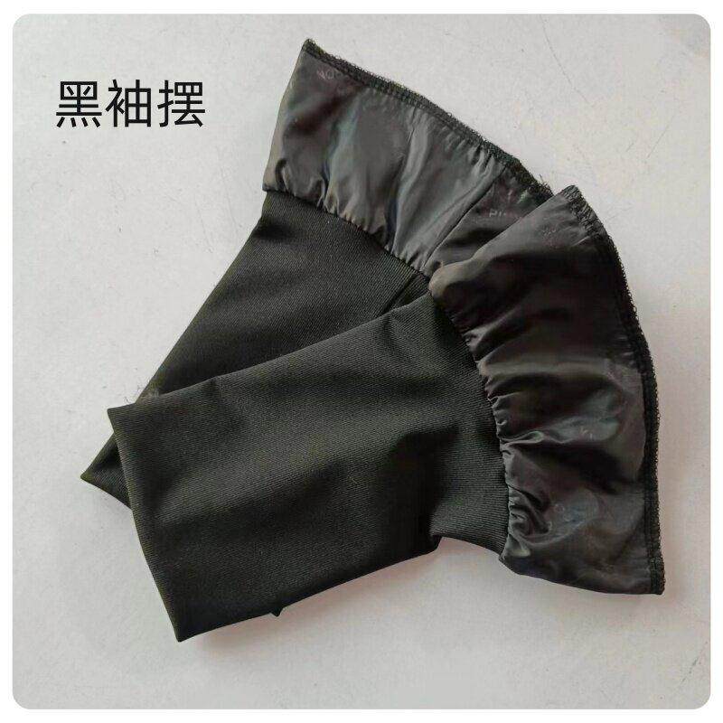 薄款有袖摆加长接袖口羽