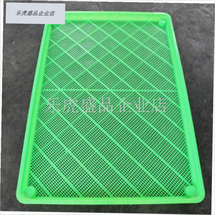 5.5公分养蚕用用品塑料蚕簸箕蚕匾筐蚕箱养蚕盘小蚕Z共育盒蚕匡.