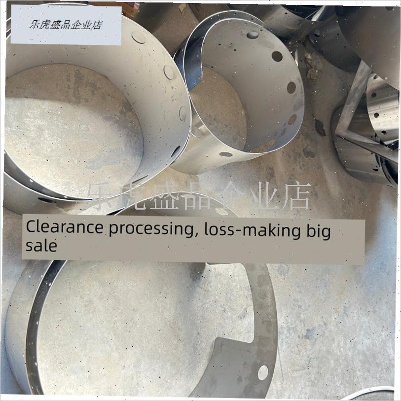 安装不锈钢防风圈防风罩节能罩节能罩隔热板U防风板挡风玻璃.