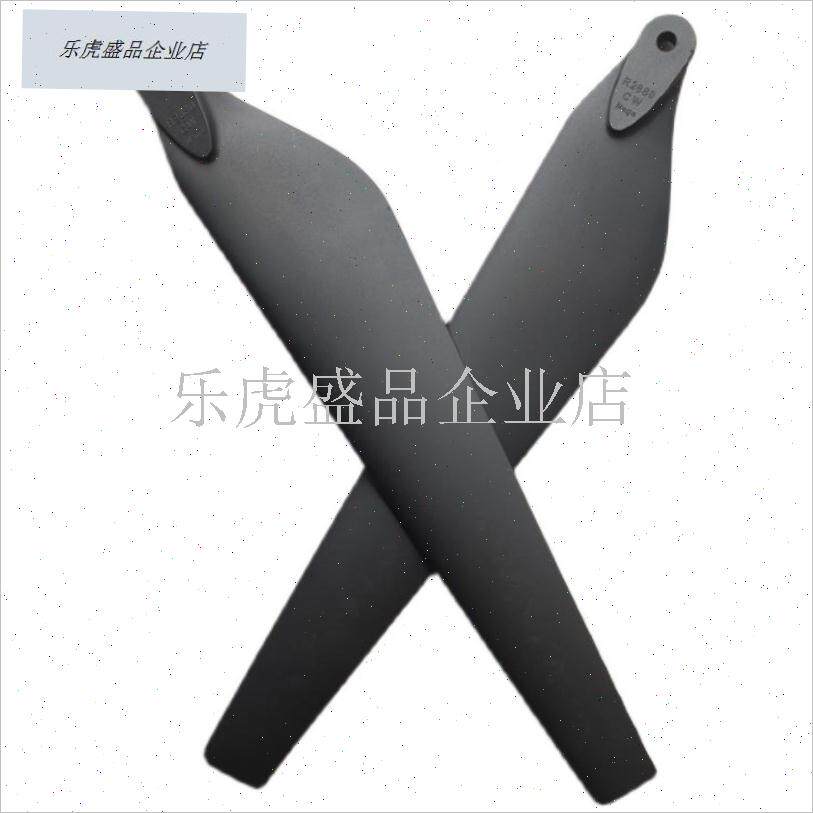 DJI大疆T1e0 T16 T20桨叶3390 2880 P打药植保无人机折叠螺旋桨.