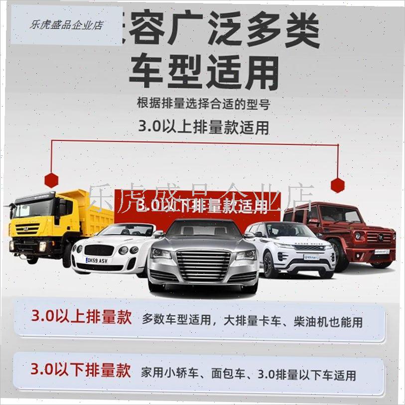 汽车电瓶线搭火线连接线防冻加A粗搭电线打火线过江龙夹子应急汽.