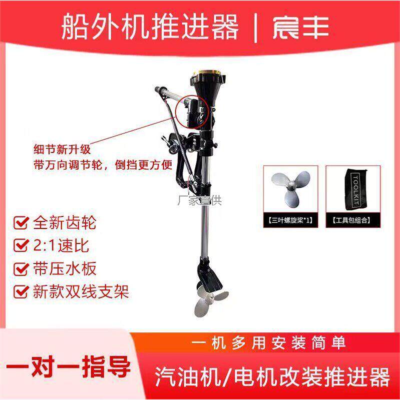船用推进器传动轴传输轴