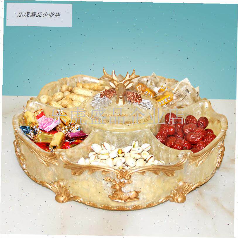 乔迁新居轻奢高档糖n果干果盘客厅欧式高端过年分格带盖子坚果零.