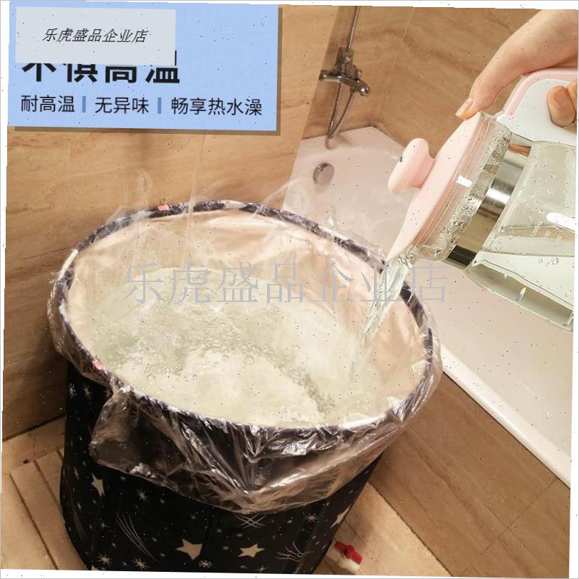 加厚一次性泡澡袋浴袋泡澡桶配件收纳袋保温O盖加热棒泡脚袋泡脚.