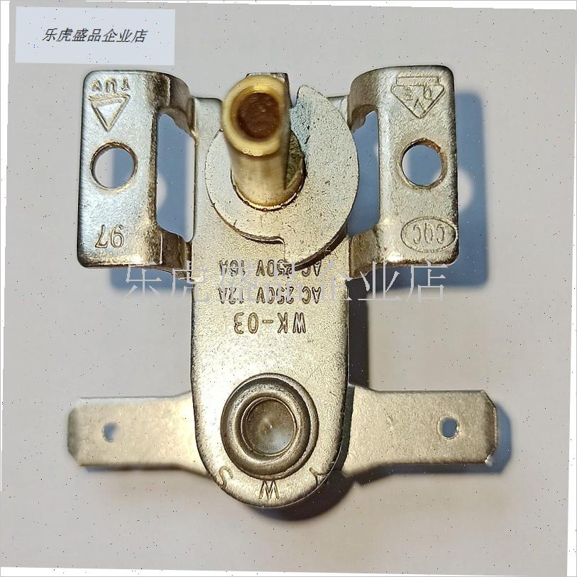 WK03电饼铛锅电烤箱烤炉可调温控器180度角度 油酊电.暖炉温控开.