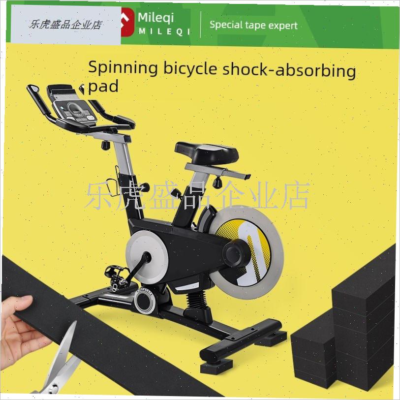 健身房跑步机减震垫隔音防滑防撞加厚室内动Q感单车静消音防震地.