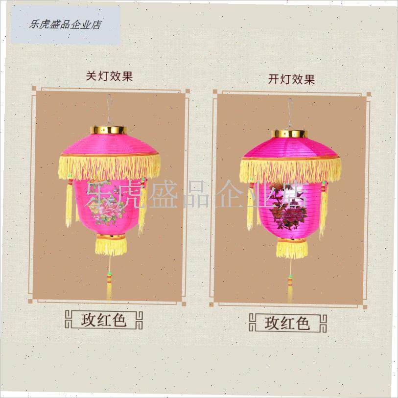 彩色宫灯灯笼2h024新款宫廷中式美食节户外挂饰仿古活动布景小灯.