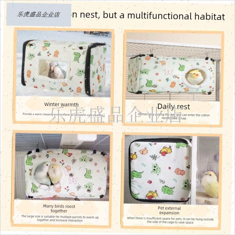 鹦鹉冬季保暖窝牡丹虎皮玄风x珍珠鸟巢鸟床外挂新型专用鸟窝繁殖.