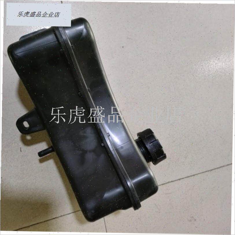 农机配件c小白龙微耕机天马b4a4发动机汽油机油箱原厂.