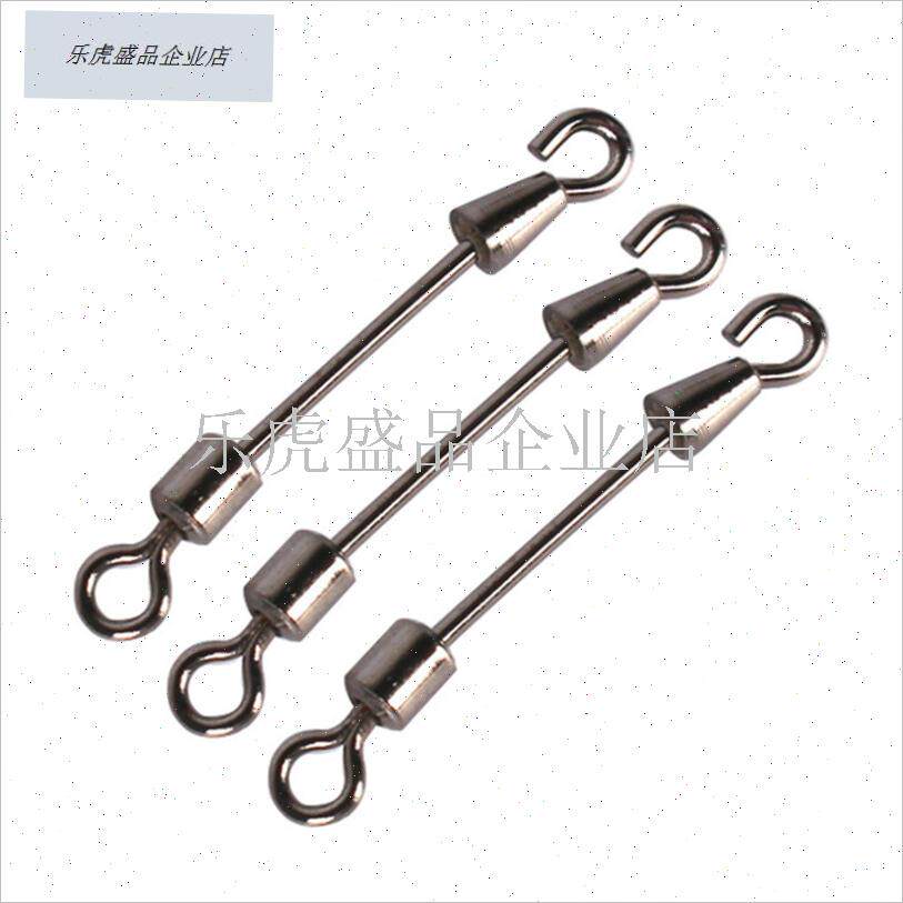 竞技金属开口铅皮座闭口快速别针主子线连接器渔T具钓鱼子线八字.