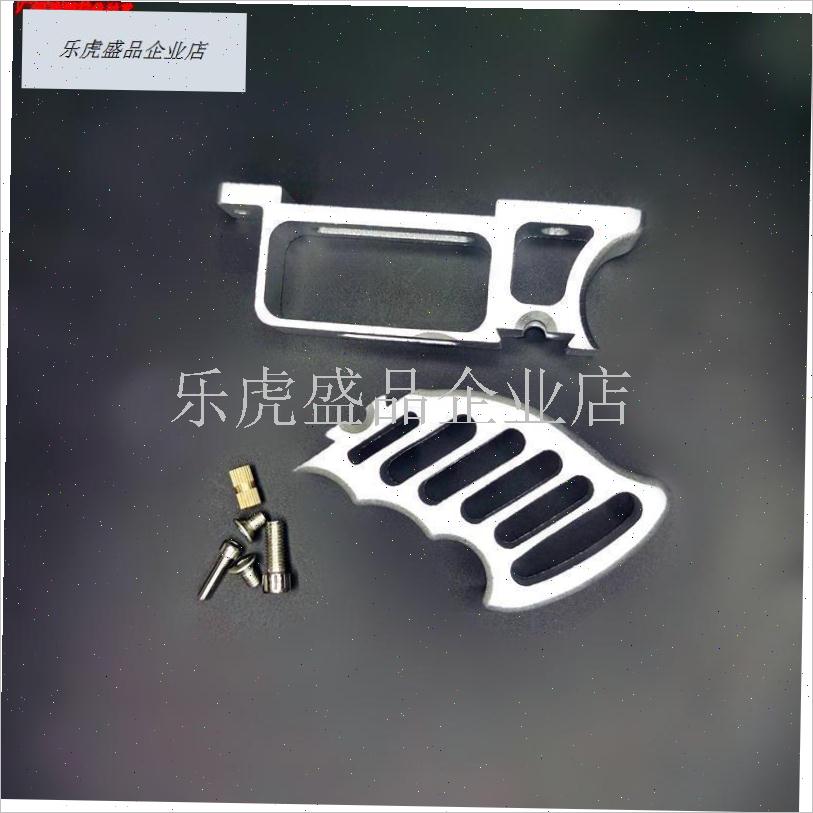扶手配件螺丝孔距9.o2厘米手握夹弹器l现货铝合金握把铝手柄sdas.