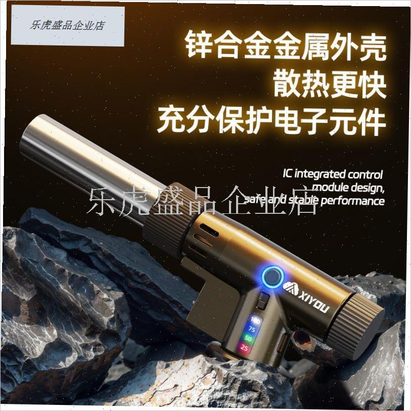 新款脉冲b喷火烤枪电子打火喷头烧猪毛卡式点火神器家用点碳喷火.