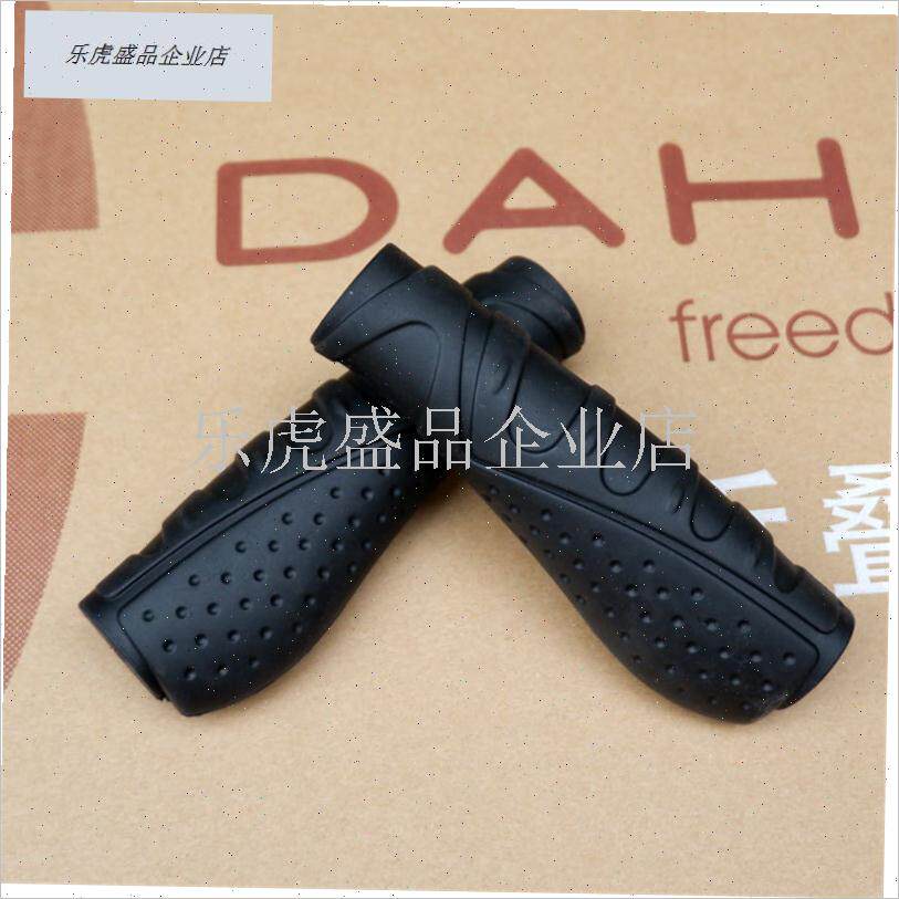 山地车把套Pf8自行车长短把套折叠车k3plus变速转把长短舒适手把.