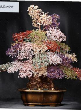 新黄水晶招财摇钱树摆件家居客厅酒柜装饰发O财树乔迁店铺开业礼.