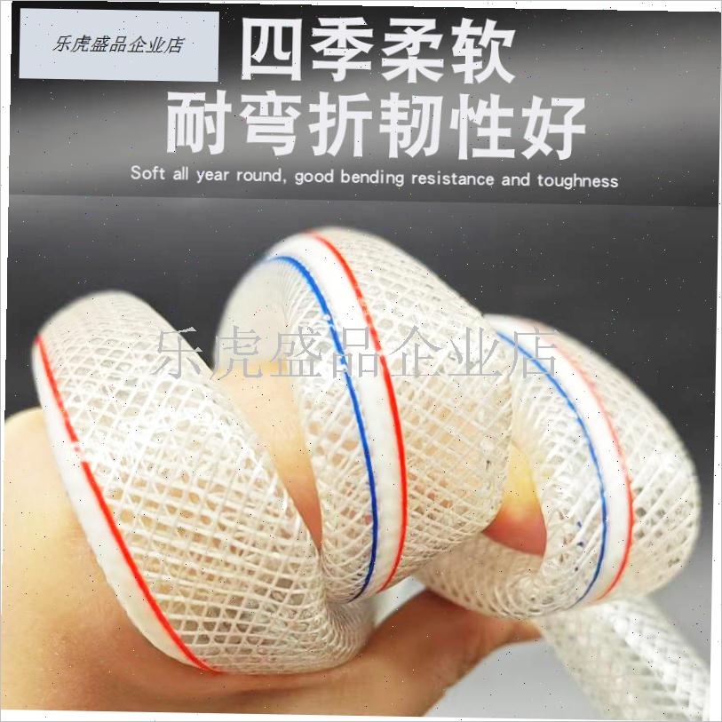 地暖分水器放水管地热暖气专用排气放气I阀排水软管15mm防爆蛇皮.